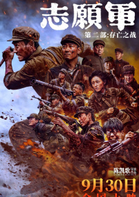 我与喂奶少妇燕的性经历